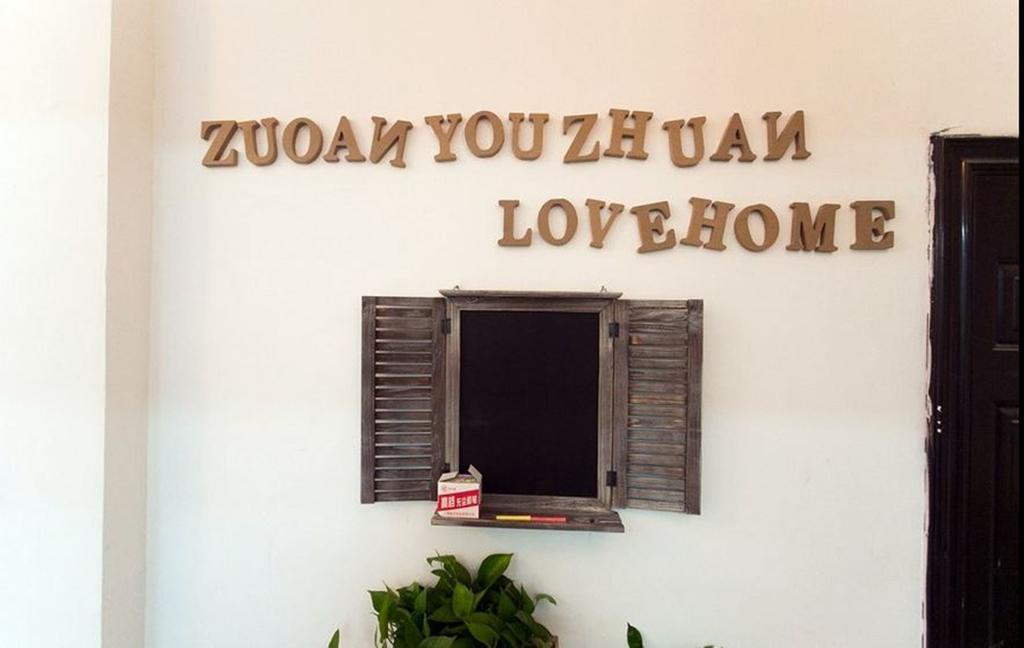 Zuo'An Youzhuan Youth Hostel Su-čou Exteriér fotografie